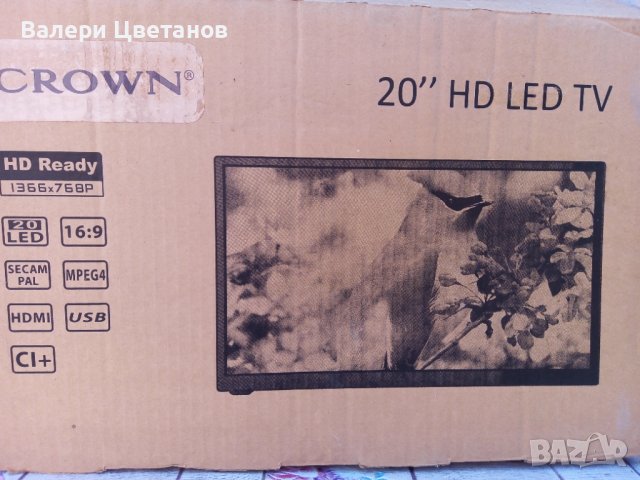 телевизор CROWN  20E199 на части, снимка 1