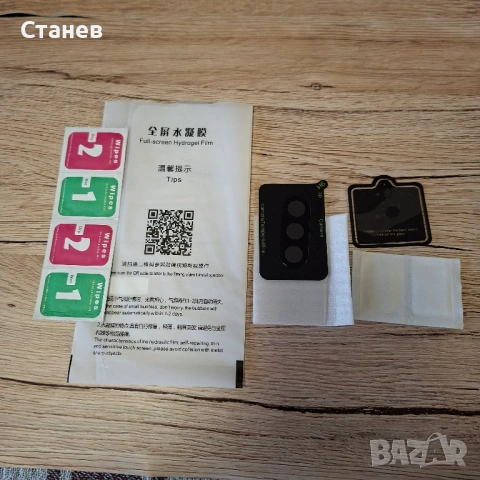  Гаранционен Samsung Galaxy A56 5G 8GB RAM 256 GB ROM Graphite, 2 сим кати, снимка 13 - Samsung - 53332661