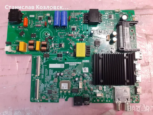 LG 43UT73003LA на части
