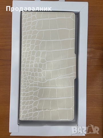 кейс за  IPHONE 12 pro max