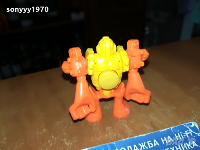 KINDER-ROBOT 0903221622, снимка 11 - Колекции - 36047458