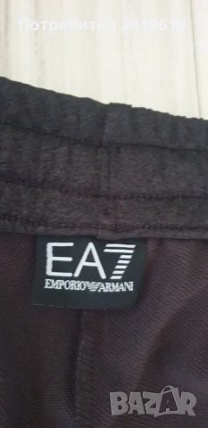 Emporio Armani EA7 Pant Mens Size L НОВО! ОРИГИНАЛ! Мъжко Долнище!, снимка 12 - Спортни дрехи, екипи - 47357668