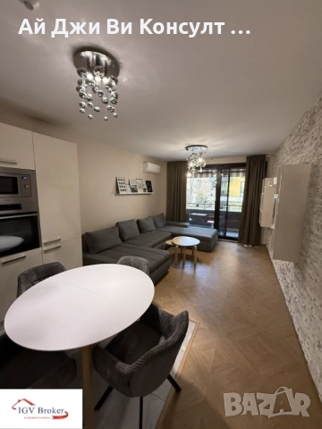 Тристаен апартамент в Студентски град