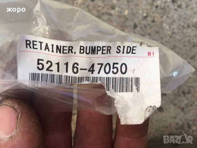 Елемент от броня на Тойота Приус , снимка 1