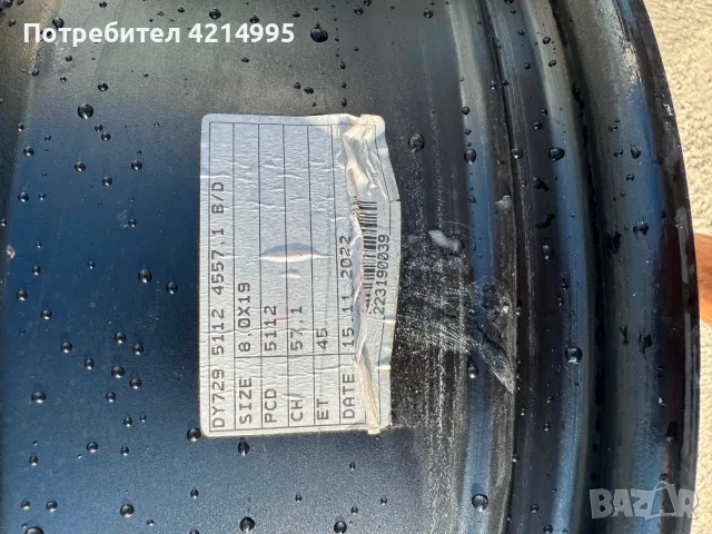 19 джанта 5,112, централния отвор 57.1 офсет 45мм, снимка 2 - Гуми и джанти - 55824750