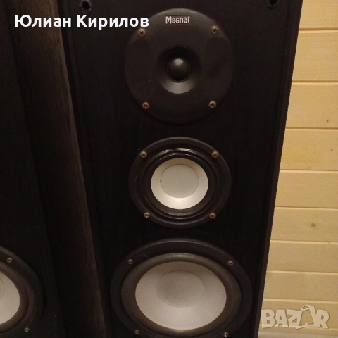 Magnat , снимка 4 - Тонколони - 52778208