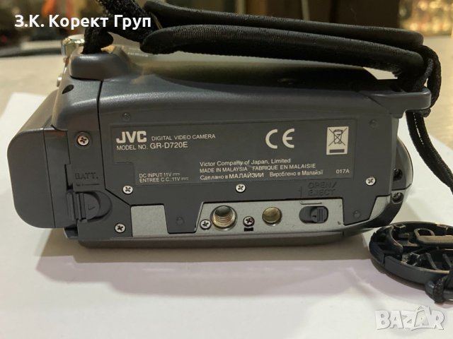 JVC GR-D720 Цифровa видеокамерa, снимка 2 - Камери - 42105530
