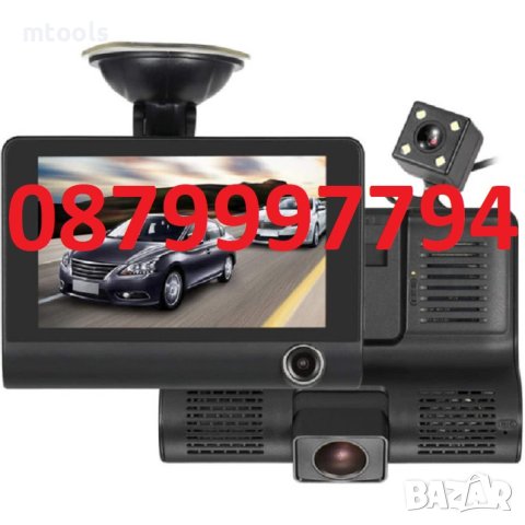 Видеорегистратор с 3 Канална Камера FHD 1080P , снимка 1 - Аксесоари и консумативи - 40913382