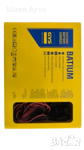 Професионално зарядно GYS Batium 7.12 , снимка 2 - Аксесоари и консумативи - 55832084