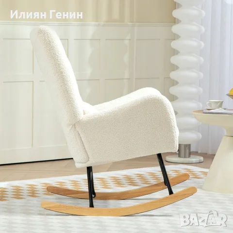 Люлеещ се стол HOMCOM, снимка 6 - Столове - 56170884