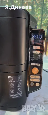 Ейр фраер Ninja 9,5L златната серия, снимка 3 - Уреди за готвене на пара - 56106800