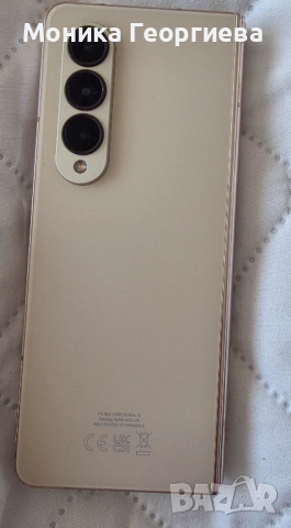 Samsung z fold 4, снимка 2 - Samsung - 52579341