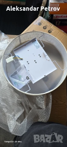 таванна лампа Smartwares, снимка 2 - Лампи за таван - 50878717