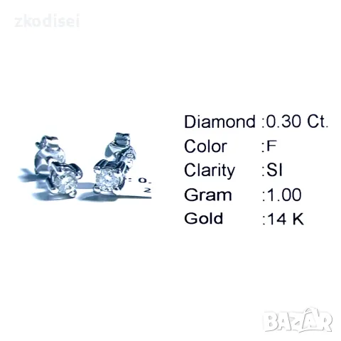 Златни обеци с диаманти 0,30Ct. чистота:SI модел:42877-6, снимка 6 - Обеци - 55831220