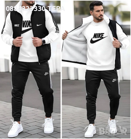 МЪЖКИ и ДАМСКИ ЕКИПИ, комплект, анцунг ТЕРА ❤️🧿❤️🧿, снимка 2 - Спортни дрехи, екипи - 51437614