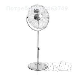 Високоскоростен вентилатор Tristar VE-5975, Постамент - 45 см - метал, Хромиран, снимка 1 - Вентилатори - 41497132