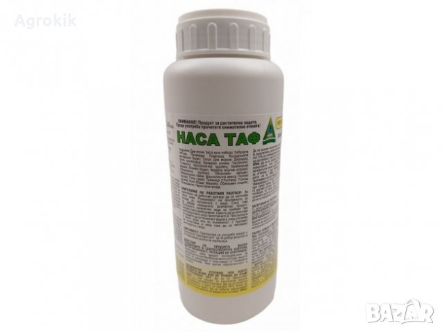 Наса таф 500 мл , снимка 1