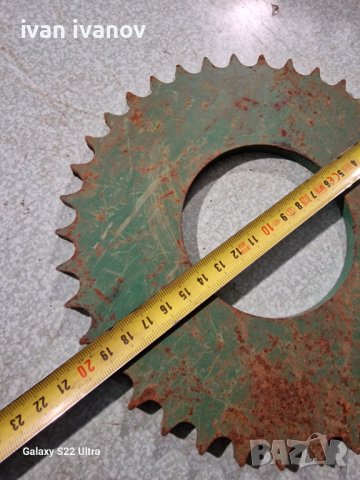 Запчатка Балирачка , снимка 5 - Селскостопанска техника - 39422713