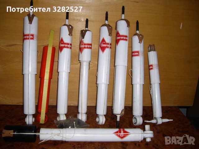 Амортисьори от 1955 да 1994 год. Каяба, снимка 3 - Части - 39560227