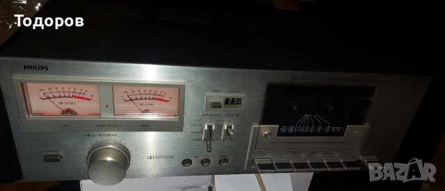 Philips N5151 Mark II Stereo Cassette Recorder 