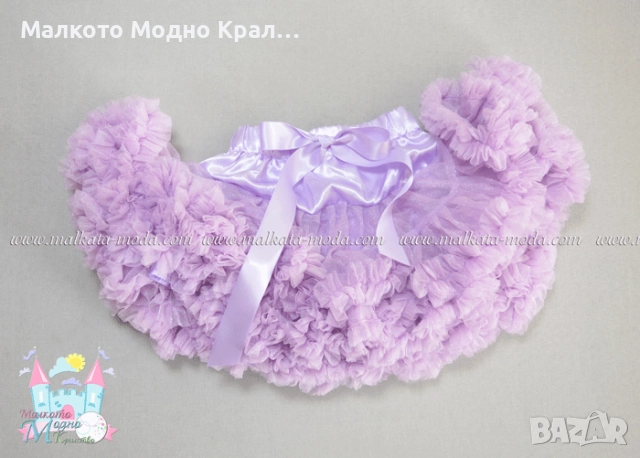 Ту-ту поличка с огромни воали