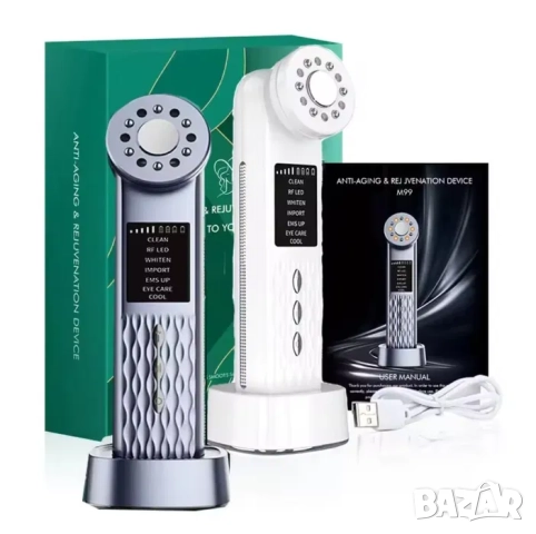 Уред за лице 7 в 1 Почистване на порите, Против бръчки, EMS лифтинг, снимка 10 - Козметични уреди - 52064438