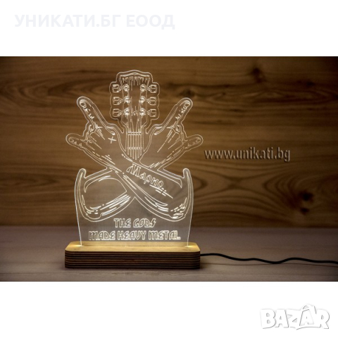 Лампа по поръчка, с китара, подарък за китарист