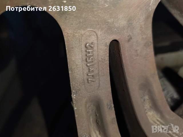 Гуми с джанти 15 4х100, снимка 4 - Гуми и джанти - 53657819