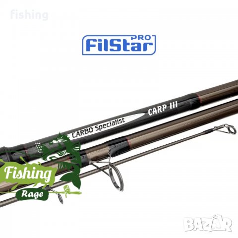 Шаранска въдица Filstar Carbo Specialist Carp III 3.90м - 3.5lbs, снимка 2 - Въдици - 34442263