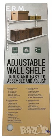 Модулна система от рафтове Регулируем висящ рафт 80см х 25см 20кг. на рафт, снимка 12 - Етажерки - 41552655