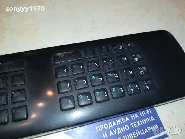 PHILIPS REMOTE С КЛАВИАТУРА 1710231610, снимка 12 - Дистанционни - 42610243