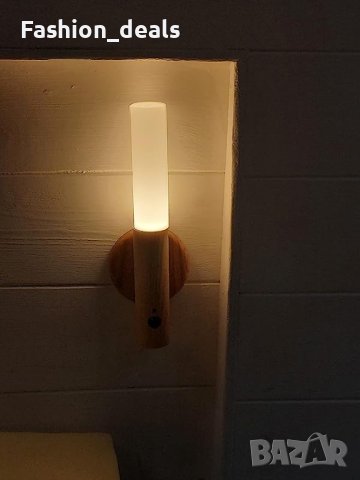 Нова Безжична Дървена Стенна лампа светлина/Нощна със сензор на движение, снимка 7 - Лампи за стена - 41361155