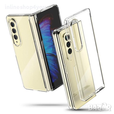 Прозрачен Кейс за Samsung Galaxy Z Fold5 / Fold4 / Fold3, снимка 5 - Калъфи, кейсове - 42557918