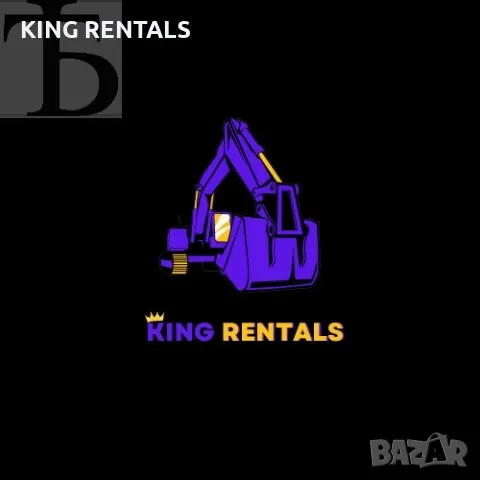 Под Наем! Бензинова духалка / моторна метла Husqvarna 125 B / KING RENTALS, снимка 2 - Градинска техника - 50383239