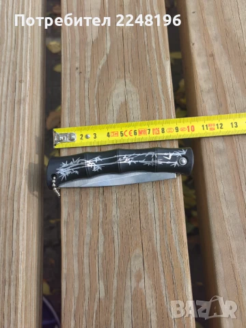 Японски нож Тазаки, снимка 8 - Прибори за хранене, готвене и сервиране - 51250622