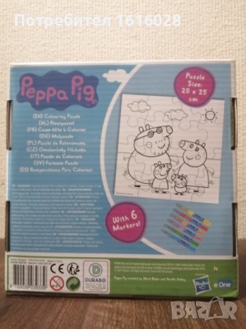 Нов пъзел на Peppа Pig с фулмастри 2 в 1., снимка 9 - Образователни игри - 41423693