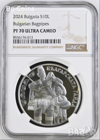 Сертифицирани монети NGC , снимка 2 - Нумизматика и бонистика - 51193536