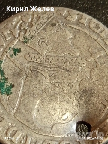 Сребърна монета Орт 1623г. Сигизмунд Полша за КОЛЕКЦИЯ 52992, снимка 2 - Нумизматика и бонистика - 53096611