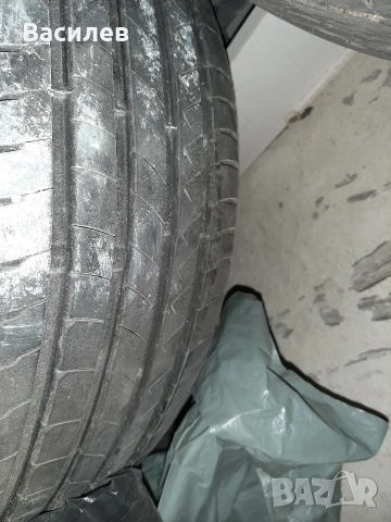 гуми Dayton 225/55/17, снимка 2 - Гуми и джанти - 53799381