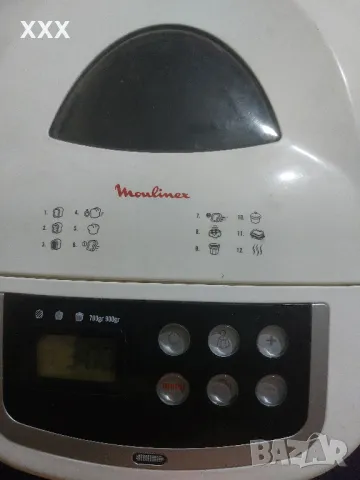 продавам Хлебопекарна МУЛИНЕКС, снимка 1