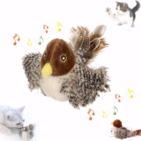 Любимата играчка на котките! Чуруликаща и мърдаща птица + котешка трева (catnip), снимка 7 - За котки - 52230351