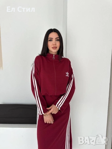 ✨🔥🔥🔥 👍 ✨𝗣𝗿𝗶𝗰e :23€ НА ЕДРО ✨𝗦ı𝘇𝗲:  MM LL XLXL 📌6 бр, снимка 10 - Спортни екипи - 53655383