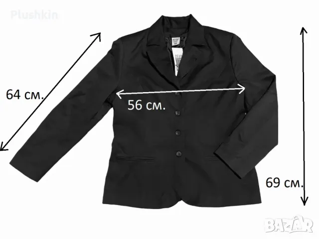 Дамско сако - ново XL, снимка 4 - Сака - 48558656