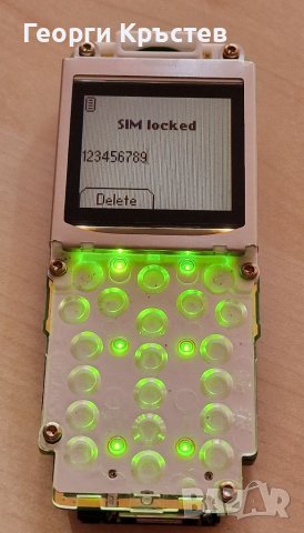 Sagem X-5, Samsung F330, Siemens MT50 и Vodafone Chat 655w - за ремонт, снимка 5 - Други - 40886893