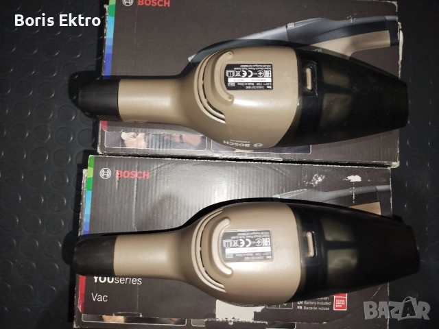 Прахосмукачка bosh you series , снимка 2 - Прахосмукачки - 51934111