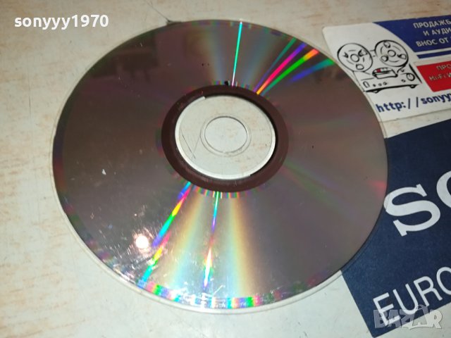 modern talking cd 1408231705, снимка 12 - CD дискове - 41854536