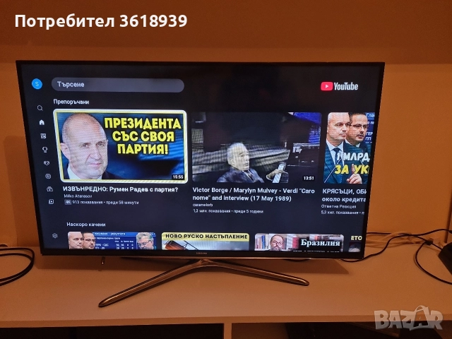 самсунг led 40