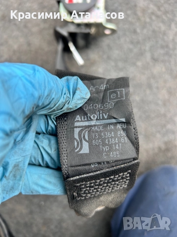 607707000C. Предпазен колан заден ляв за Фиат Гранде пунто. 735364858, снимка 3 - Части - 52150090