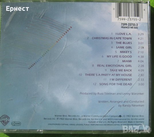 Randy Newman – Trouble In Paradise CD , снимка 4 - CD дискове - 41346747