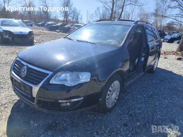 Passat B6 BMP на части пасат б6